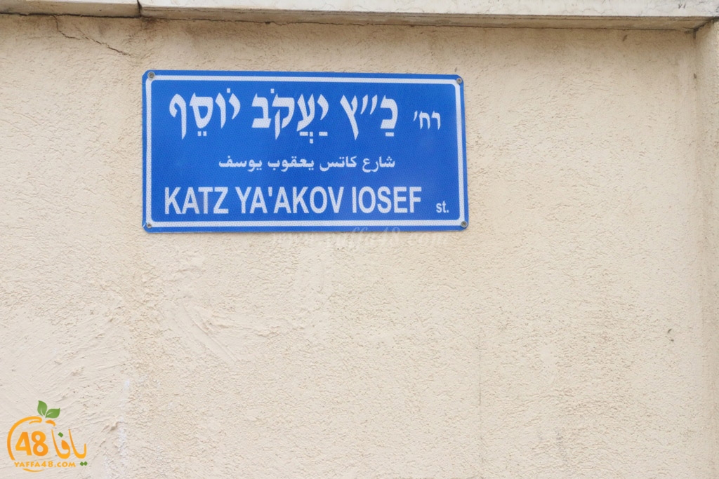 streetesasqq (5).JPG